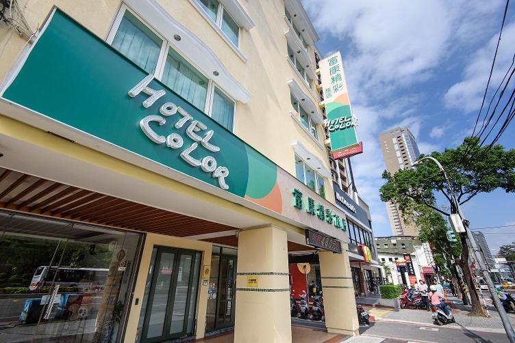 Hotel Color Banciao Exterior foto